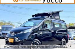 nissan nv200-vanette 2019 -NISSAN--NV200 VM20--VM20-113536---NISSAN--NV200 VM20--VM20-113536-