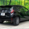 toyota aqua 2020 CFJ1811433 image 17