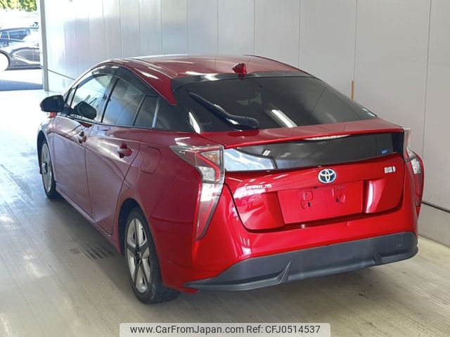 toyota prius 2016 -TOYOTA--Prius ZVW50-8023609---TOYOTA--Prius ZVW50-8023609- image 2