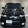 honda zest 2010 -HONDA--Zest DBA-JE1--JE1-1228893---HONDA--Zest DBA-JE1--JE1-1228893- image 13