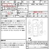 suzuki sx4 2020 CFJ1563635 image 21