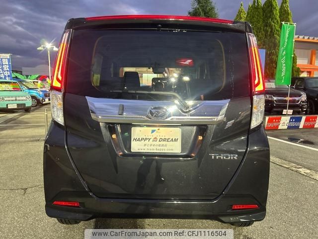 daihatsu thor 2022 -DAIHATSU--Thor M900S--0095727---DAIHATSU--Thor M900S--0095727- image 2