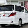 toyota alphard 2013 504928-924569 image 2