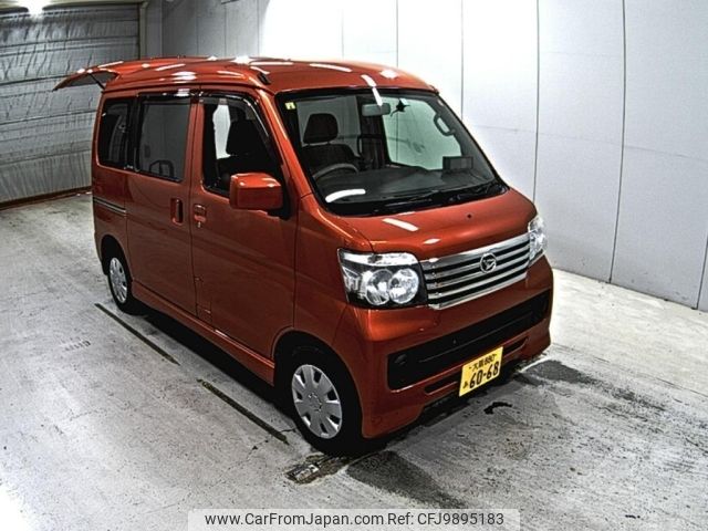 daihatsu atrai-wagon 2017 -DAIHATSU 【大阪 】--Atrai Wagon S331Gｶｲ-0031150---DAIHATSU 【大阪 】--Atrai Wagon S331Gｶｲ-0031150- image 1