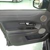 land-rover range-rover-evoque 2017 quick_quick_LV2A_SALVA2AG6HH188216 image 6