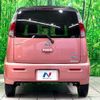 nissan moco 2015 -NISSAN--Moco DBA-MG33S--MG33S-677346---NISSAN--Moco DBA-MG33S--MG33S-677346- image 18