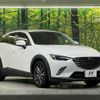 mazda cx-3 2016 -MAZDA--CX-3 LDA-DK5FW--DK5FW-122537---MAZDA--CX-3 LDA-DK5FW--DK5FW-122537- image 17