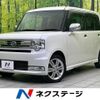 daihatsu move-conte 2013 quick_quick_L575S_L575S-0192542 image 1