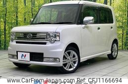daihatsu move-conte 2013 quick_quick_L575S_L575S-0192542