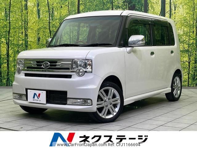 daihatsu move-conte 2013 quick_quick_L575S_L575S-0192542 image 1