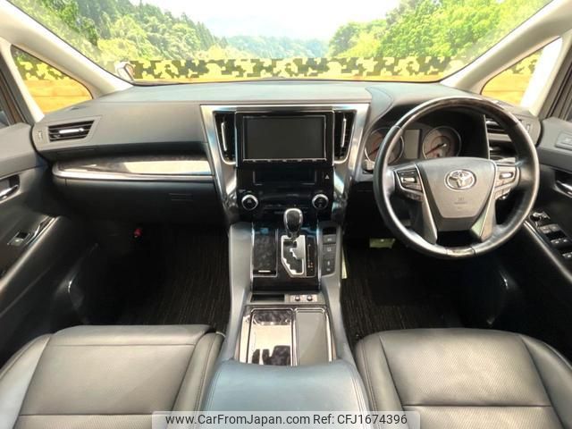 toyota alphard 2018 CFJ1674396 image 2