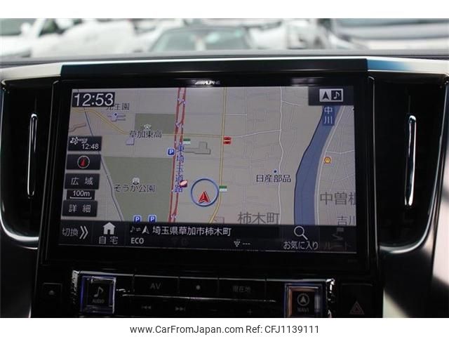 toyota vellfire 2017 -TOYOTA--Vellfire DBA-AGH30W--AGH30-0137673---TOYOTA--Vellfire DBA-AGH30W--AGH30-0137673- image 2