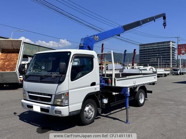 mitsubishi-fuso canter 2004 CFJ1491181 image 1