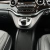 mercedes-benz v-class 2016 CFJ1800706 image 6