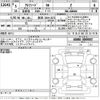 toyota alphard 2023 -TOYOTA 【那須 330せ3272】--Alphard AGH40W-0009067---TOYOTA 【那須 330せ3272】--Alphard AGH40W-0009067- image 3