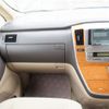 toyota alphard 2006 NIKYO_JK91696 image 14