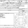 daihatsu thor 2021 -DAIHATSU--Thor M910S-0016805---DAIHATSU--Thor M910S-0016805- image 3