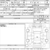 toyota corolla-touring-wagon 2023 -TOYOTA--Corolla Touring MZEA17W-0007844---TOYOTA--Corolla Touring MZEA17W-0007844- image 3