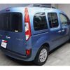 renault kangoo 2014 CFJ1551121 image 10