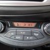 toyota vitz 2012 REALMOTOR_N2023070199A-24 image 24