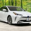 toyota prius 2021 -TOYOTA--Prius 6AA-ZVW51--ZVW51-6217781---TOYOTA--Prius 6AA-ZVW51--ZVW51-6217781- image 17