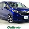 honda freed 2017 -HONDA--Freed DBA-GB5--GB5-1039054---HONDA--Freed DBA-GB5--GB5-1039054- image 1