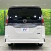 nissan serena 2016 quick_quick_GFNC27_GFNC27-000963 image 17