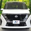 nissan serena 2023 quick_quick_FC28_FC28-007966 image 15