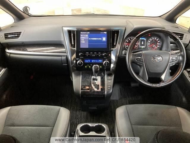 toyota alphard 2020 CFJ1854420 image 2