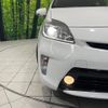 toyota prius 2014 CFJ1676983 image 12
