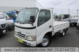 toyota toyoace 2008 -TOYOTA--Toyoace ABF-TRY220--TRY220-0107035---TOYOTA--Toyoace ABF-TRY220--TRY220-0107035-