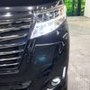 toyota roomy 2017 -TOYOTA--Roomy DBA-M900A--M900A-0059544---TOYOTA--Roomy DBA-M900A--M900A-0059544- image 13