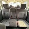 mitsubishi delica-d5 2021 -MITSUBISHI--Delica D5 3DA-CV1W--CV1W-2210570---MITSUBISHI--Delica D5 3DA-CV1W--CV1W-2210570- image 20