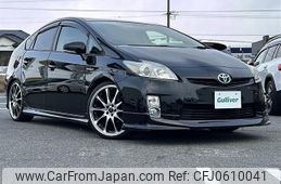 toyota prius 2011 -TOYOTA--Prius DAA-ZVW30--ZVW30-5281581---TOYOTA--Prius DAA-ZVW30--ZVW30-5281581-