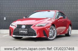 lexus is 2021 CFJ0237468