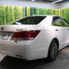 toyota crown-majesta 2014 -TOYOTA--Crown Majesta DAA-GWS214--GWS214-6004084---TOYOTA--Crown Majesta DAA-GWS214--GWS214-6004084- image 18