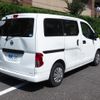 nissan nv200-vanette 2014 CFJ1694866 image 23