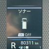 mitsubishi ek-cross 2020 CFJ1848115 image 6