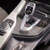 bmw 3-series 2016 -BMW--BMW 3 Series DBA-8A20--WBA8A16080NT97566---BMW--BMW 3 Series DBA-8A20--WBA8A16080NT97566- image 20