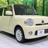 daihatsu mira-cocoa 2014 -DAIHATSU--Mira Cocoa DBA-L675S--L675S-0174677---DAIHATSU--Mira Cocoa DBA-L675S--L675S-0174677- image 17