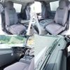 isuzu forward 2014 -ISUZU--Forward SKG-FSR90T2--FSR90-7004197---ISUZU--Forward SKG-FSR90T2--FSR90-7004197- image 17