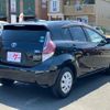 toyota aqua 2014 CFJ1480225 image 34
