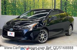 toyota prius 2016 -TOYOTA--Prius DAA-ZVW50--ZVW50-8014379---TOYOTA--Prius DAA-ZVW50--ZVW50-8014379-