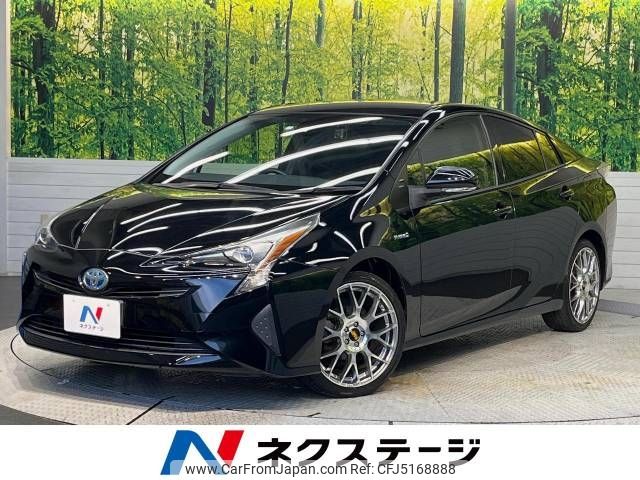 toyota prius 2016 -TOYOTA--Prius DAA-ZVW50--ZVW50-8014379---TOYOTA--Prius DAA-ZVW50--ZVW50-8014379- image 1