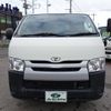 toyota regiusace-van 2019 -TOYOTA 【越谷 800ｻ1327】--Regius ace Van TRH200V--0301966---TOYOTA 【越谷 800ｻ1327】--Regius ace Van TRH200V--0301966- image 24