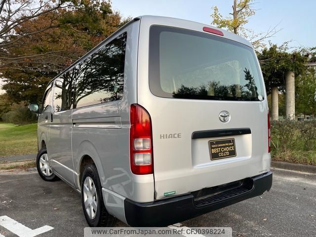 toyota hiace-van 2012 quick_quick_KDH206V_KDH206-8051682 image 2