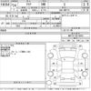 toyota aqua 2012 -TOYOTA--AQUA NHP10-2074920---TOYOTA--AQUA NHP10-2074920- image 3