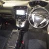 nissan serena 2013 -NISSAN--Serena HC26--HC26-083520---NISSAN--Serena HC26--HC26-083520- image 4