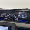 suzuki wagon-r 2021 CFJ1860061 image 23
