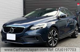 volvo v40 2016 -VOLVO 【神戸 304ﾀ 236】--Volvo V40 CBA-MB420XC--YV1MZ402CH2116501---VOLVO 【神戸 304ﾀ 236】--Volvo V40 CBA-MB420XC--YV1MZ402CH2116501-